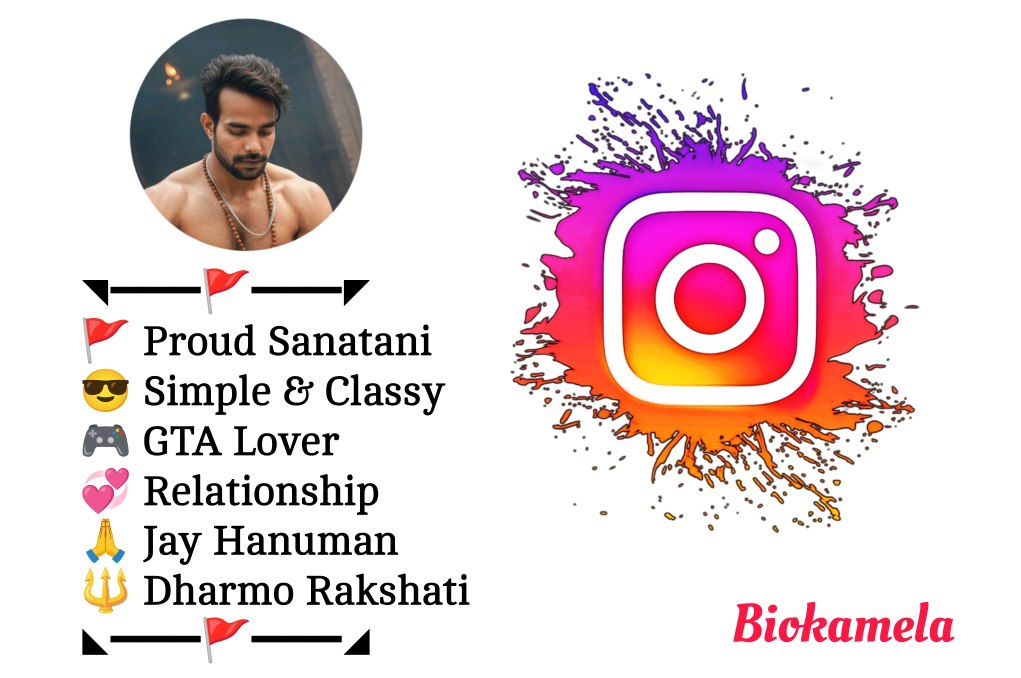 Dharmo Rakshati Rakshitah Bio For Instagram 