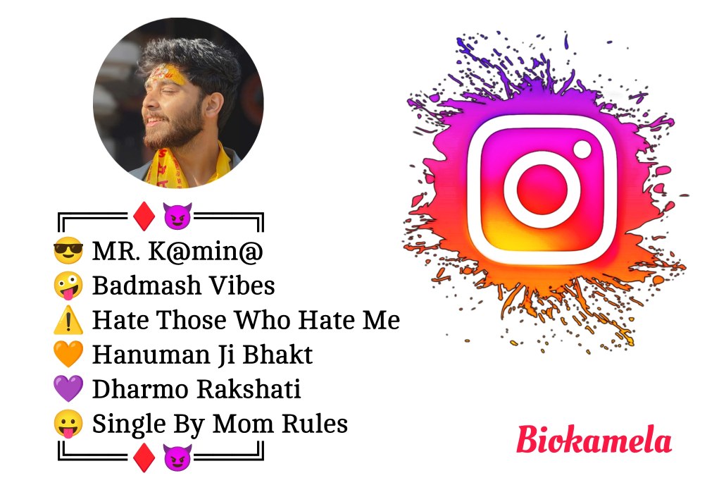 Dharmo Rakshati Rakshitah Bio For Instagram 
