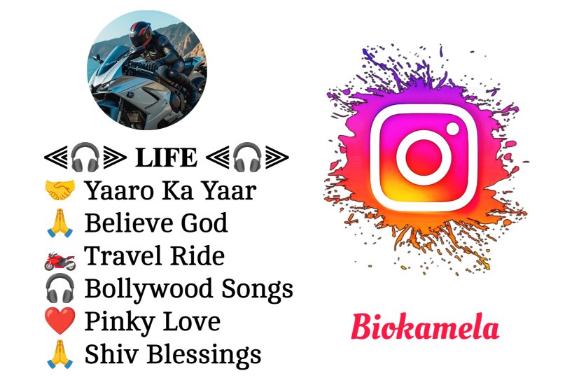 Bike Rider Bio For Instagram