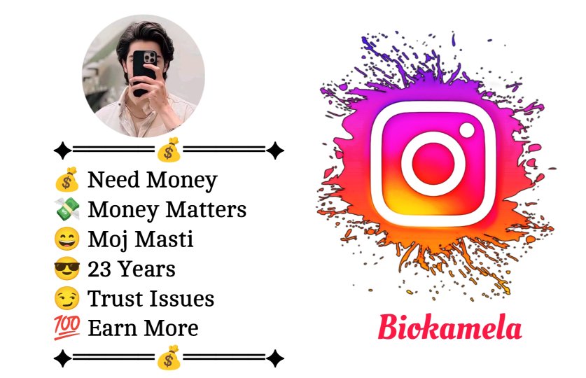 Instagram Bio For Boys