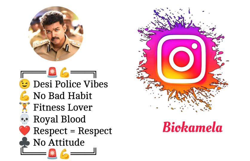 Police Bio For Instagram