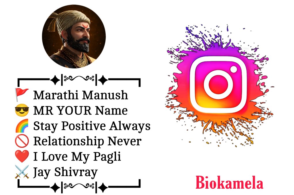 Shivaji maharaj Bio For Instagram