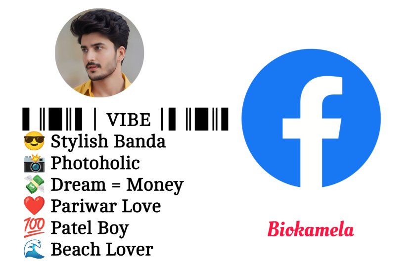 Facebook Bio For Boys