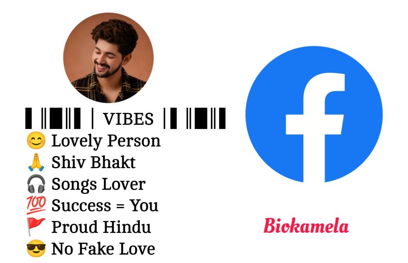 Facebook Bio For Boys