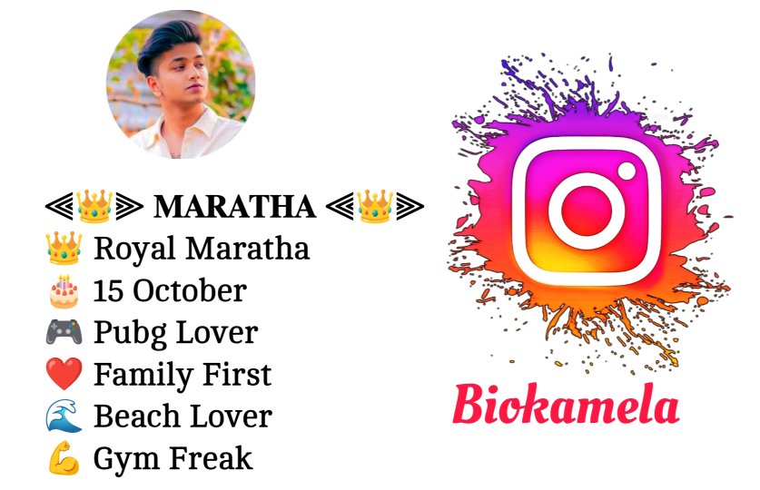 Instagram Bio In Marathi