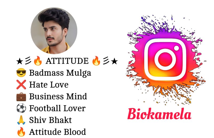 Marathi Bio For Instagram 