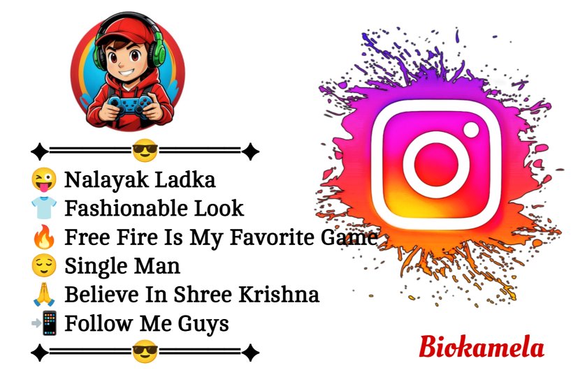 Instagram Bio For Gamers