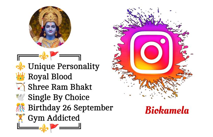 Shree Ram Bio For Instagram