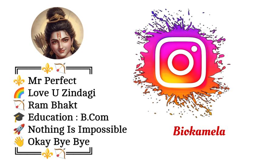 Shree Ram Bio For Instagram