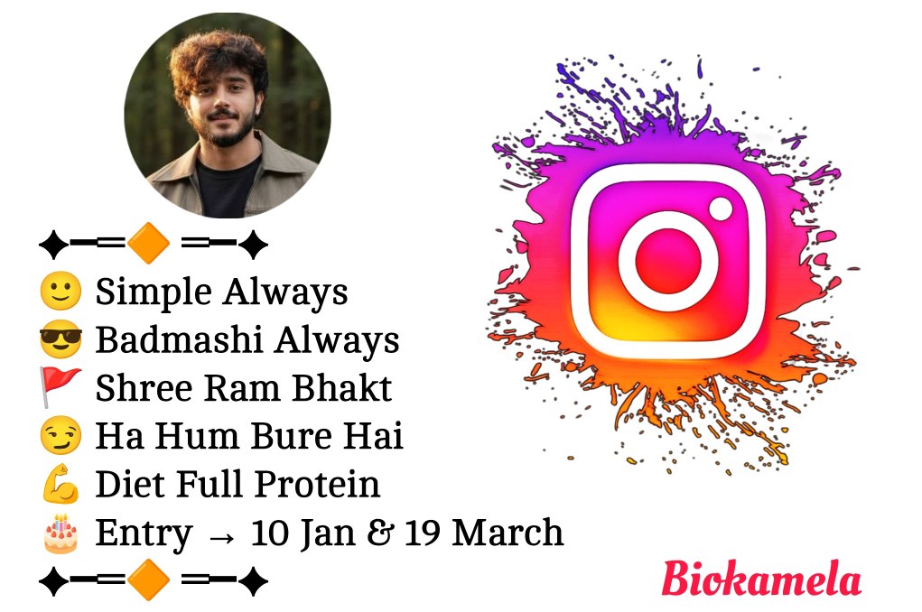New Badmashi Bio For Instagram For Boys & Girls