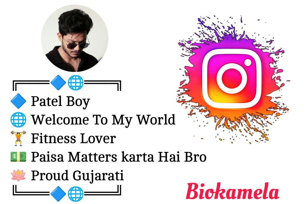 299+ New Patel Bio For Instagram Boys & Girls