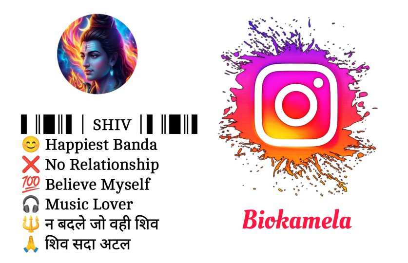 Mahakal Bio For Instagram
