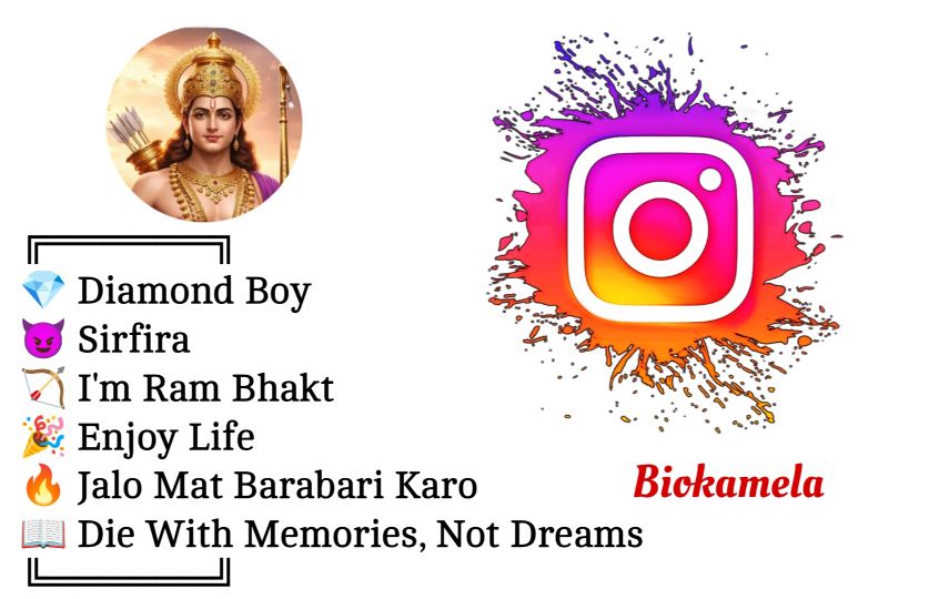 Shree Ram Bio For Instagram